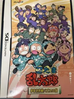 DS 忍たま乱太郎 学年対抗戦パズル！の段