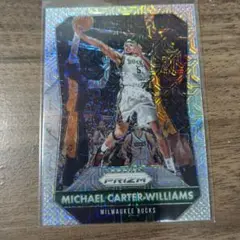 Michael Carter Williams Prizm Mojo 15/15