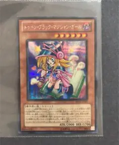 2025年最新】BE02-JP207の人気アイテム - メルカリ