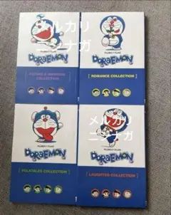 doraemon 英語絵本 洋書　漫画　ドラえもん 英語勉強　4冊セット
