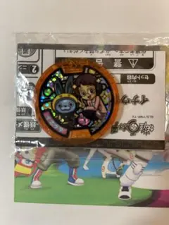 妖怪ウォッチ イナウサ メダル 【非売品】 イナウサ 妖怪ウォッチ メダルの通販 Taky（1821491152） | magi