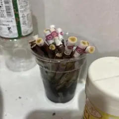 とてもいいですか？