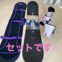 値下げ Nitro demand ltd バインディング セット