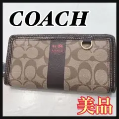 Item thumbnail for item 3fba423e-67d6-4137-b3a1-01b00612fe94