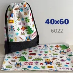 給食セット★ピクセルドット・オフ白★40×60小学校ランチョンマット＆給食袋