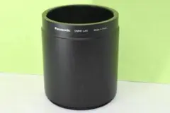 Panasonic DMW-LA5 ☆送料無料☆