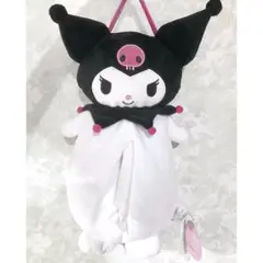 サンリオ ティッシュケース 吊り下げ クロミ 壁掛け ぬいぐるみ とろける肌触り