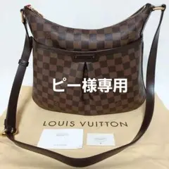 ルイヴィトン ダミエ ブルームズベリPM 未使用に近い