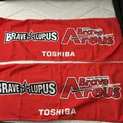 TOSHIBA BRAVE LUPUS 応援タオル　都市対抗　野球