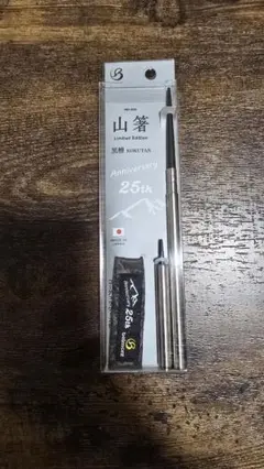 Item thumbnail for item 32fbdae9-dceb-4c94-a3dd-e2e6554e45ba