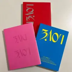 IVE LOVEDIVE アルバム 3種セット