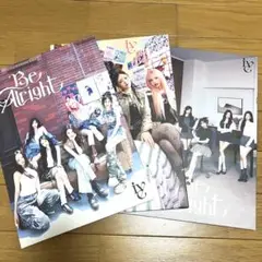 IVE Be Alright 初回生産限定盤 I・V・E 三形態セット　開封済み