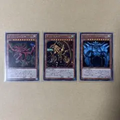 三幻神　ウルトラ　15AY 三幻神 ウルトラ 15AY