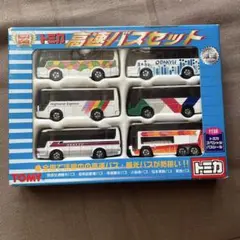 Item thumbnail for item f649908c-039f-4db1-a3ad-0e39b843ec46