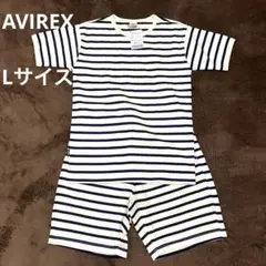 AVIREX アビレックス　ボーダー　セットアップ　L 新品