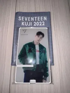 SEVENTEEN KUJI 2022 バーノン