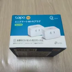 TP-Link スマートプラグ Tapo P105 2個セット