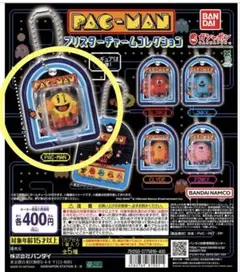 パックマン ブリスターチャームコレクション PAC-MAN ガチャガチャ