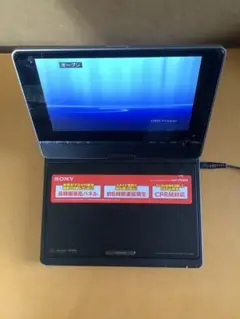 Item thumbnail for item c9d11035-6a42-4c64-a8f3-0cea46dfd261