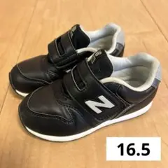 【美品】16.5cm New Balance 996