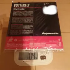 BUTTERFLY ディグニクス 09C 黒 トクアツ 06070