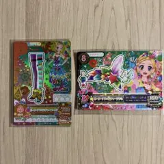 アイカツカード　ピーターアドベンチャーアクセ・ブーサン