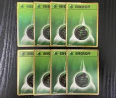 ポケモンカードclassic 草エネルギー　4枚　ポケモンカード