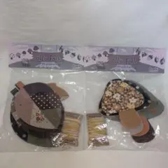 Item thumbnail for item 88d7c3a7-1ef5-420e-92fa-7a4c3f6628e8