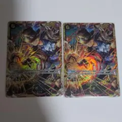 ワンピース カード サボ SR 2枚セット
