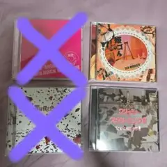 まとめ売り　SEX-ANDROID CD　2枚