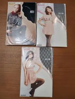 GUNZE Tuche タイツ 3点セット M-L