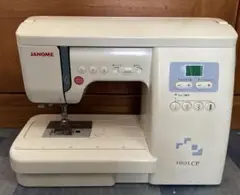 Item thumbnail for item 443c70a3-6c48-4e3d-87c2-192dc79d5d91