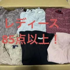 Item thumbnail for item 12668302-555a-4433-a827-b96c4ae8d79c