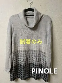 新品　PINOLE　ラメ入りセーター