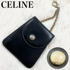 【希少】セリーヌ チェーンポーチ スターボール ブラック レザー ゴールド金具