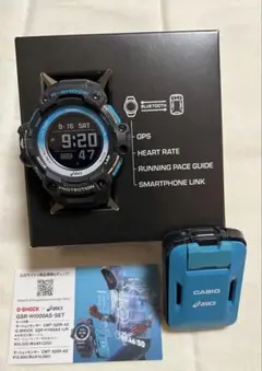 G-SHOCK GSR-H1000AS-SET 走・歩: 測定機能搭載