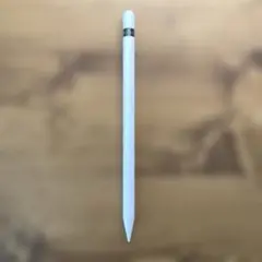 Apple Pencil 第1世代
