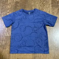 Item thumbnail for item ff6966d2-4b60-4cf2-845f-464c5b0fcf6b