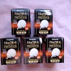 5個 パルックボールプレミア　100形　電球色　19w EFG25EL/19H