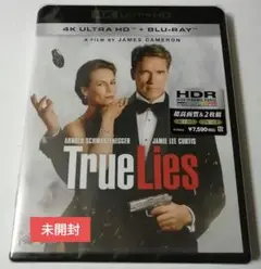 未開封品トゥルーライズ('94米) DVD トゥルーライズ('94米) DVD☆セル版 - メルカリ