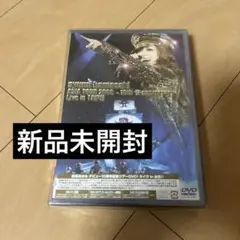 【即購入ok!!】浜崎あゆみ 10周年アジアツアー 新品未開封