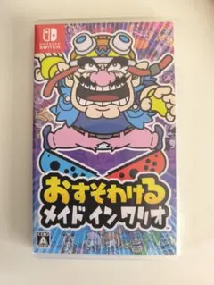 おすそわける メイド イン ワリオ Nintendo Switch