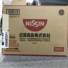 Item thumbnail for item d5d81cf8-2954-4b75-ba81-6067096e547f