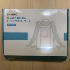 Item thumbnail for item 5383b76d-dc23-4da5-82dd-54327c8c4a00