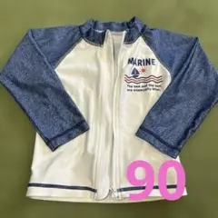 MARINE 長袖ラッシュガード 90
