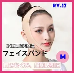 Item thumbnail for item d23abe90-e552-478e-b9af-757330488056