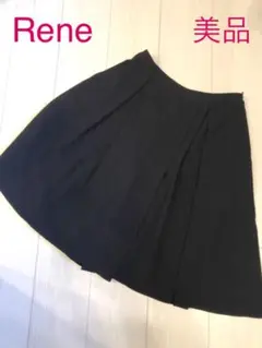 美品 Rene ルネ タックパンツ 36