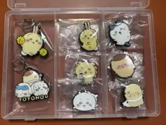 Item thumbnail for item b30fc0d6-424b-450f-a306-e9d7ba3f391b