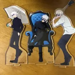 五条悟 アクリルスタンド