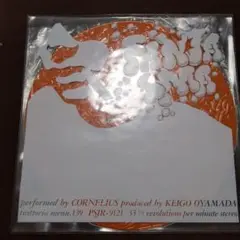 コーネリアス　ファンタズマ　レコード　国内盤オリジナル　未開封　ビニール折れ品 2025年最新】コーネリアス ファンタズマ レコードの人気アイテム